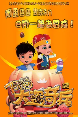 四虎永久免费观看